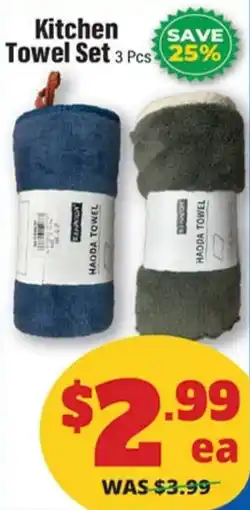 Iqbal Foods Kitchen Towel Set offer