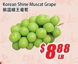 WinCo Food Mart Korean Shine Muscat Grape offer