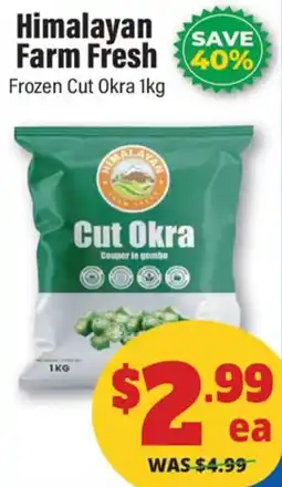 Iqbal Foods Himalayan Farm Fresh Cut Okra offer