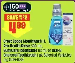 FreshCo Crest Scope Mouthwash Pro-Health Rinse Gum Care Toothpaste Charcoal Toothbrush offer