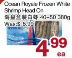 First Choice Supermarket Ocean Royale frozen white shrimp head on offer