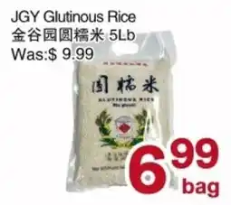 First Choice Supermarket JGY Glutinous Rice offer