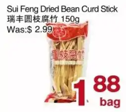 First Choice Supermarket Sui Feng Dried Bean Curd Stick offer