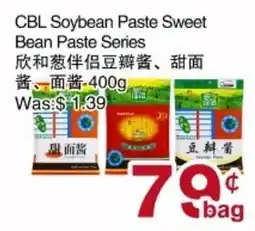 First Choice Supermarket CBL Soybean Paste Sweet Bean Paste Series offer