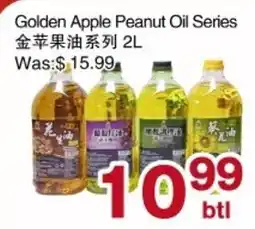 First Choice Supermarket Golden Apple Peanut Oil Series offer