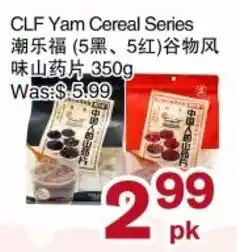 First Choice Supermarket CLF Yam Cereal Series offer