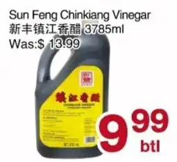 First Choice Supermarket Sun Feng Chinkiang Vinegar offer