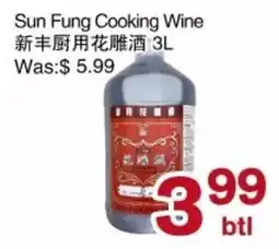 First Choice Supermarket Sun Fung Cooking Wine offer