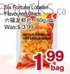 First Choice Supermarket Six Fortune Lobster Flavoured Chips offer