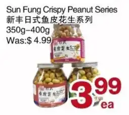 First Choice Supermarket Sun Fung Crispy Peanut Series offer