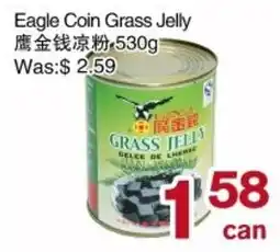 First Choice Supermarket Eagle Coin Grass Jelly offer