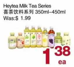 First Choice Supermarket Heytea Milk Tea Series offer