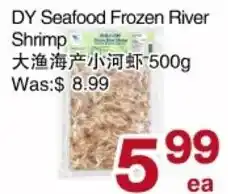 First Choice Supermarket DY Seafood Frozen River Shrimp offer