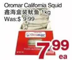 First Choice Supermarket Oromar California Squid offer