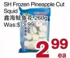 First Choice Supermarket SH Frozen Pineapple Cut Squid offer