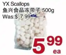 First Choice Supermarket Yx scallops offer