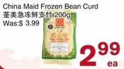 First Choice Supermarket China Maid frozen bean curd offer