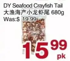 First Choice Supermarket DY Seafood Crayfish Tail offer