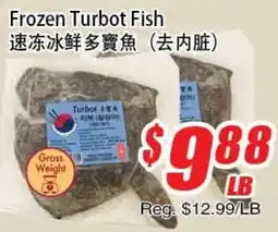 WinCo Food Mart Frozen Turbot Fish offer