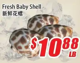 WinCo Food Mart Fresh Baby Shell offer