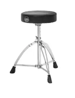 Long & McQuade Drum Thrones offer