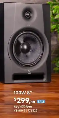 Long & McQuade YSM8 Series 2 100 Watt Powered Studio Monitor - 8'' (Single) offer