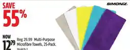 Canadian Tire Multi-Purpose Microfibre Towels offer