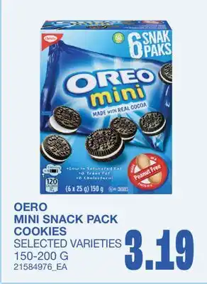 Wholesale Club OERO MINI SNACK PACK COOKIES offer