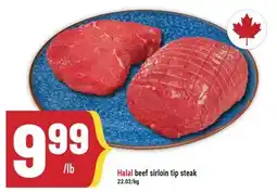 Marché Adonis Halal beef sirloin tip steak offer