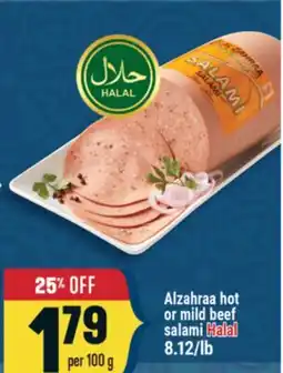 Marché Adonis Alzahraa hot or mild beef salami offer
