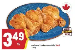 Marché Adonis MARINATED CHICKEN DRUMSTICKS offer