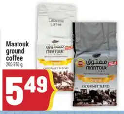 Marché Adonis Maatouk ground coffee offer