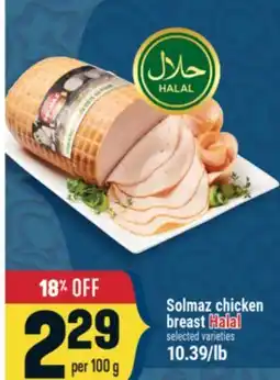 Marché Adonis Solmaz chicken breast Halal offer