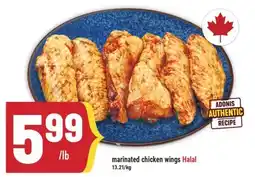 Marché Adonis marinated chicken wings Halal offer