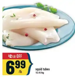 Marché Adonis squid tubes offer