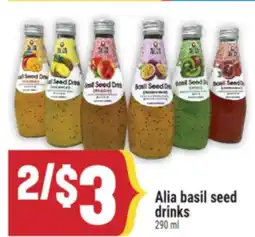 Marché Adonis Alia basil seed drinks offer