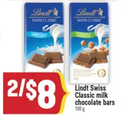 Marché Adonis Lindt Swiss Classic milk chocolate bars offer
