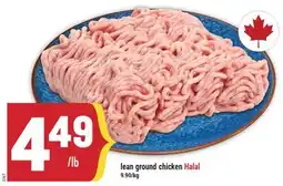 Marché Adonis LEAN GROUND CHICKEN HALAL offer
