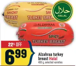 Marché Adonis Alzahraa turkey breast Halal offer