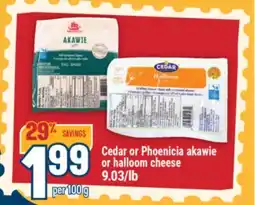 Marché Adonis Cedar or Phoenicia akawie or halloom cheese offer
