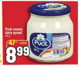 Marché Adonis PUCK CREAMY DAIRY SPREAD offer
