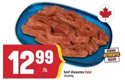 Marché Adonis BEEF SHAWARMA HALAL offer