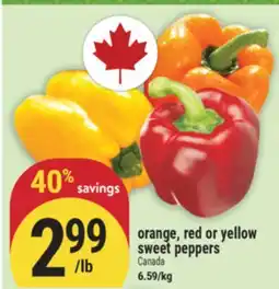Marché Adonis orange, red or yellow sweet peppers Canada offer