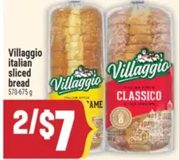 Marché Adonis VILLAGGIO ITALIAN SLICED BREAD offer