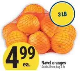 Marché Adonis Navel oranges offer