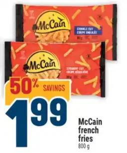 Marché Adonis MCCAIN FRENCH FRIES offer