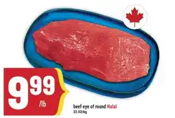 Marché Adonis BEEF EYE OF ROUND HALAL offer