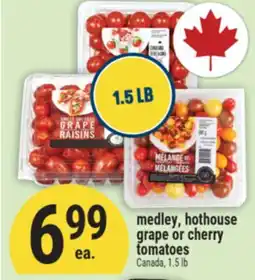 Marché Adonis medley, hothouse grape or cherry tomatoes offer