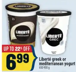 Marché Adonis Liberté greek or mediterranean yogurt offer