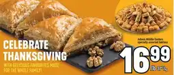 Marché Adonis ADONIS MIDDLE EASTERN SPECIALTY ASSORTED BAKLAVA offer